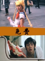 黑人刚破完处就三p
